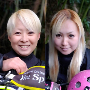 鈴木姉妹（鈴木雅子・鈴木智子）